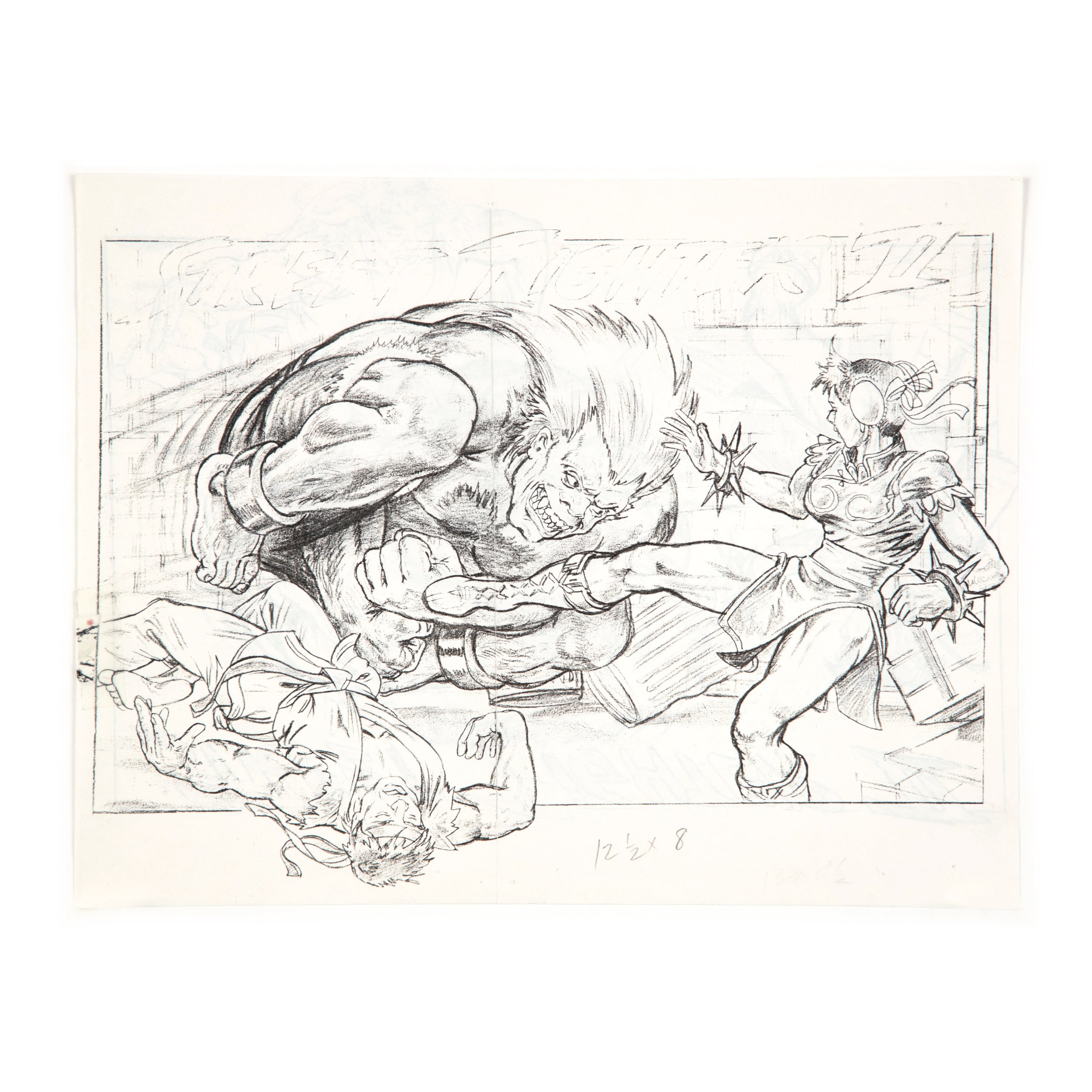 Street Fighter II Cover Painting (SNES)